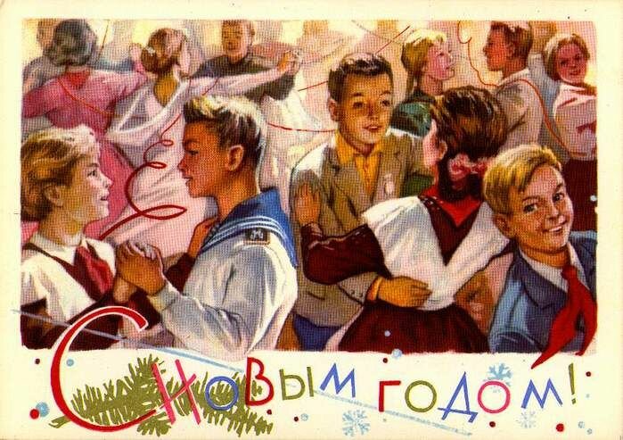 Мифология Деда Мороза Мифология Деда Мороза